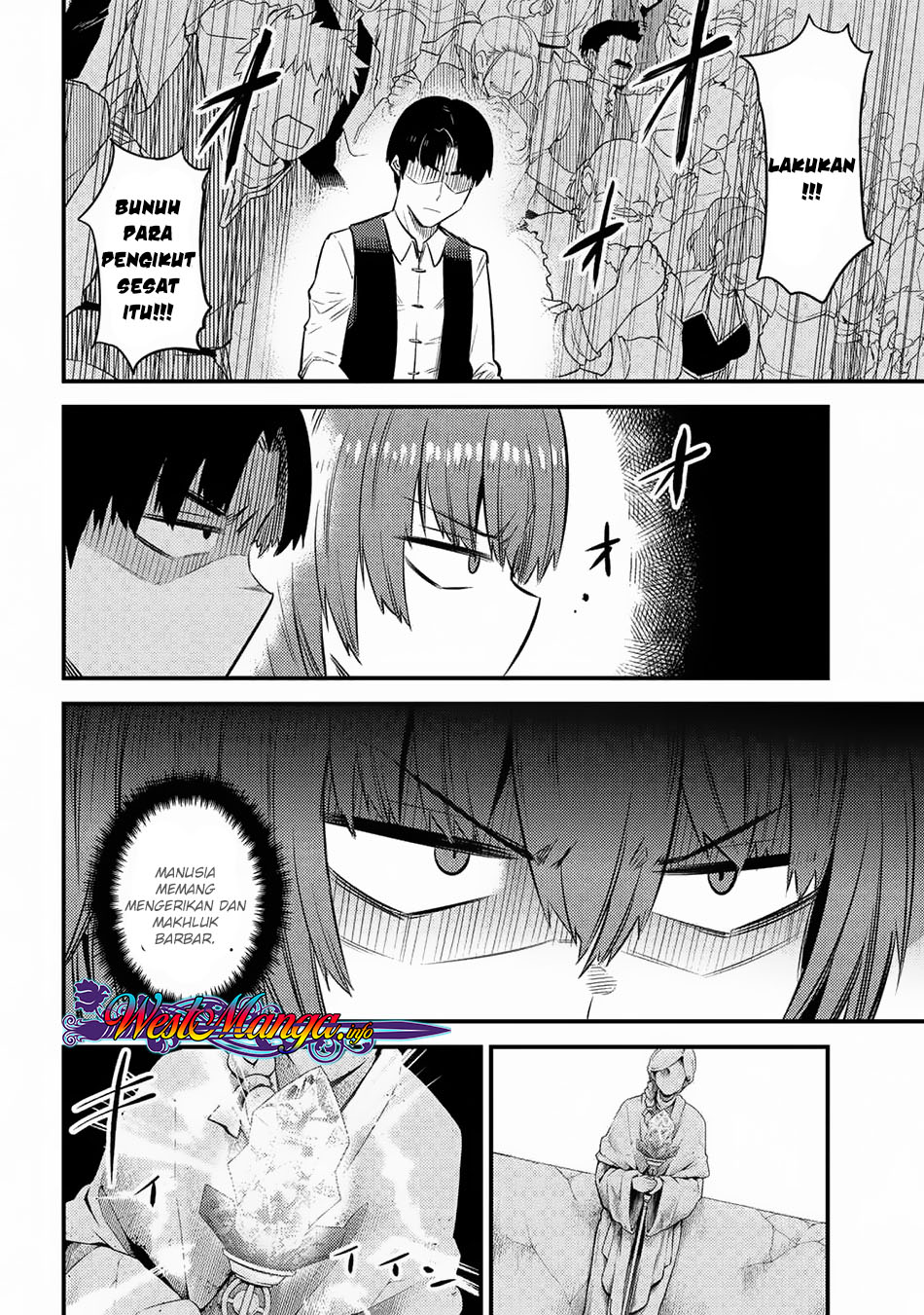 Kaifuku Jutsushi Yarinaoshi: Sokushi Mahou to Skill Copy no Chouetsu Heal